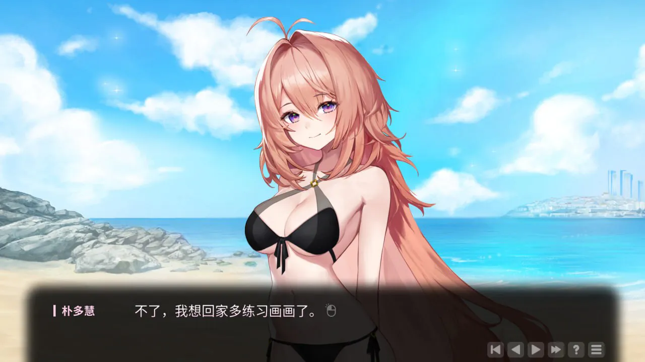 爱在登录 v2.05/Love in Login PC端 官中版 预览图