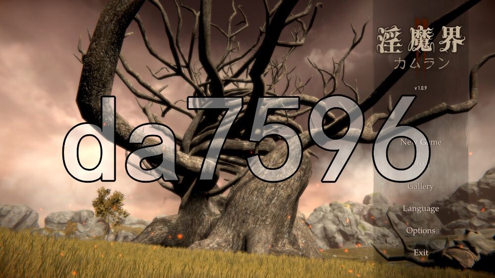 魅魔界2: 卡姆兰 魅魔界2: カムラン V1.09 官中版 去码版 PC端 官中高清版 预览图