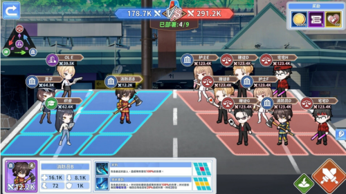 鲁蛇穿越异世界 2 做爱、打工、万事屋/Loser Got Isekai'd 2 Sex, Side Jobs, and Odd Tasks V1.0双端 预览图