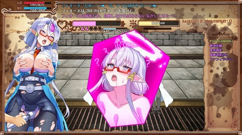 魔导侦探菲奥涅 魔導探偵フィオーネ v0.76 PC端 汉化版 预览图