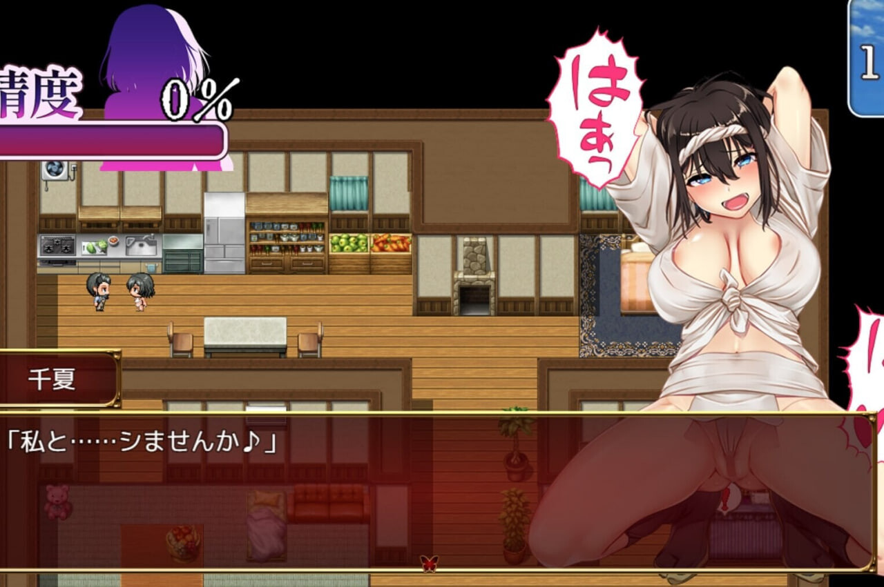 祢鸟村 爱虐与淫艳之祭 禰鳥村 愛虐と淫艶の祀 Lust and Agony in NetoriThe Ritual of Despair 安卓端 官中版 预览图