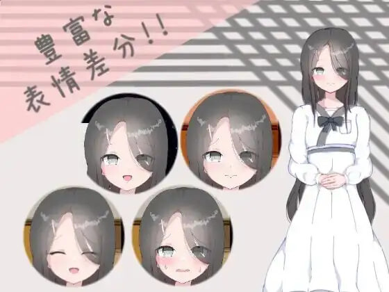 我们还是好朋友的时候 私たちがまだ親友だった頃 PC端 汉化版 预览图