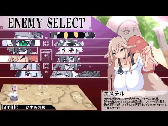 终末公主舒尔斯特蕾 -尊严破坏模拟器 終末姫シュルストゥーレ -尊厳破壊シミュレーター PC端 日文原版 预览图
