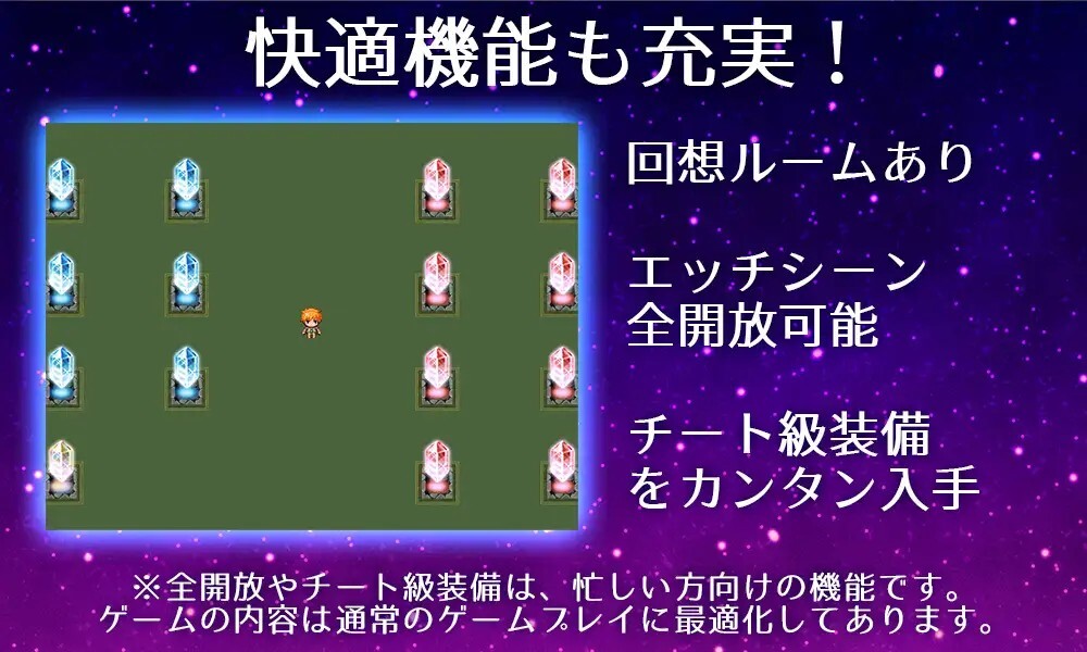 女戦士の肝っ玉母ちゃんと、ちいさな小屋で二人ぐらし v1.0 PC端 汉化版 预览图