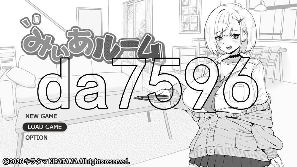 美亚的房间 みぃあルーム PC端 AI汉化更新版 预览图