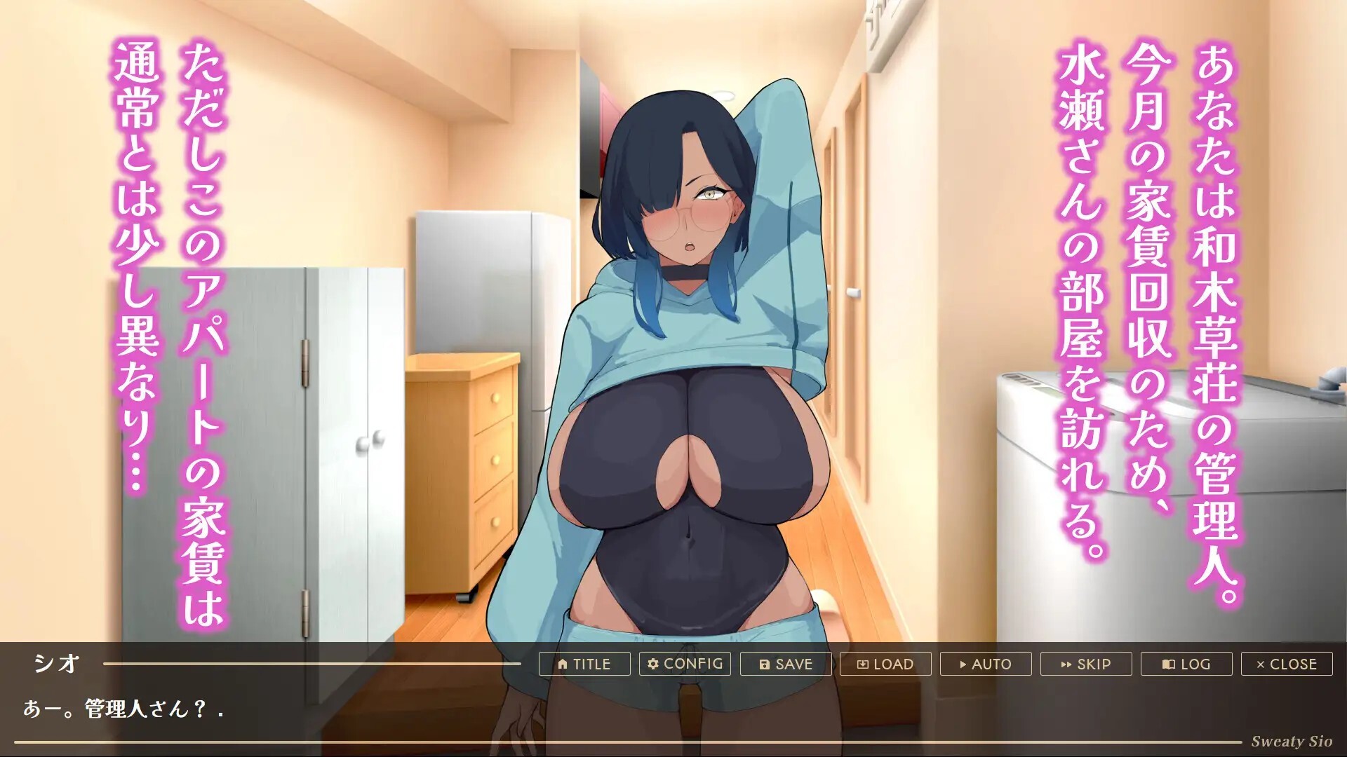 汗だく水瀬さんのムレムレ腋ま〇こはやっぱりクサい！ v1.0.0 PC端 AI汉化版 预览图