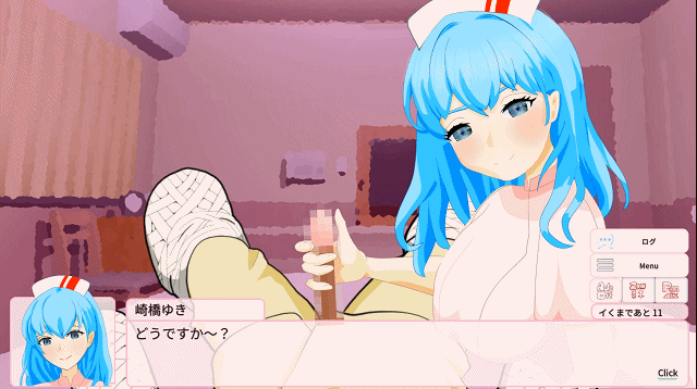 直到出院为止，全部由我负责 退院するまでぜ〜んぶ担当します v1.0.1 生肉版 PC端 日文原版 预览图