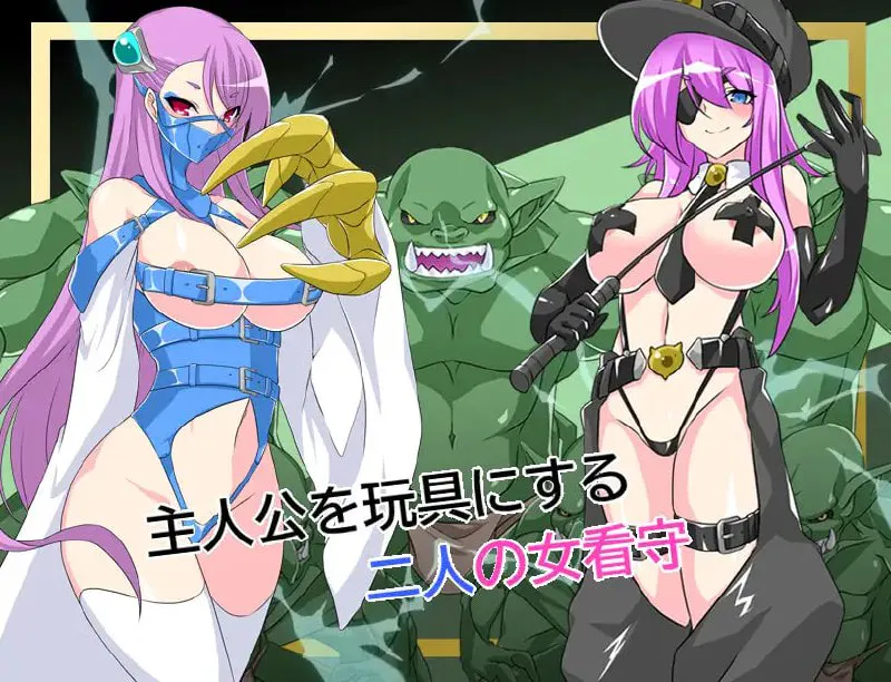 羞耻牢狱奴隶塞伦 v1.30/恥獄隷奴セレン 双端 汉化版 预览图