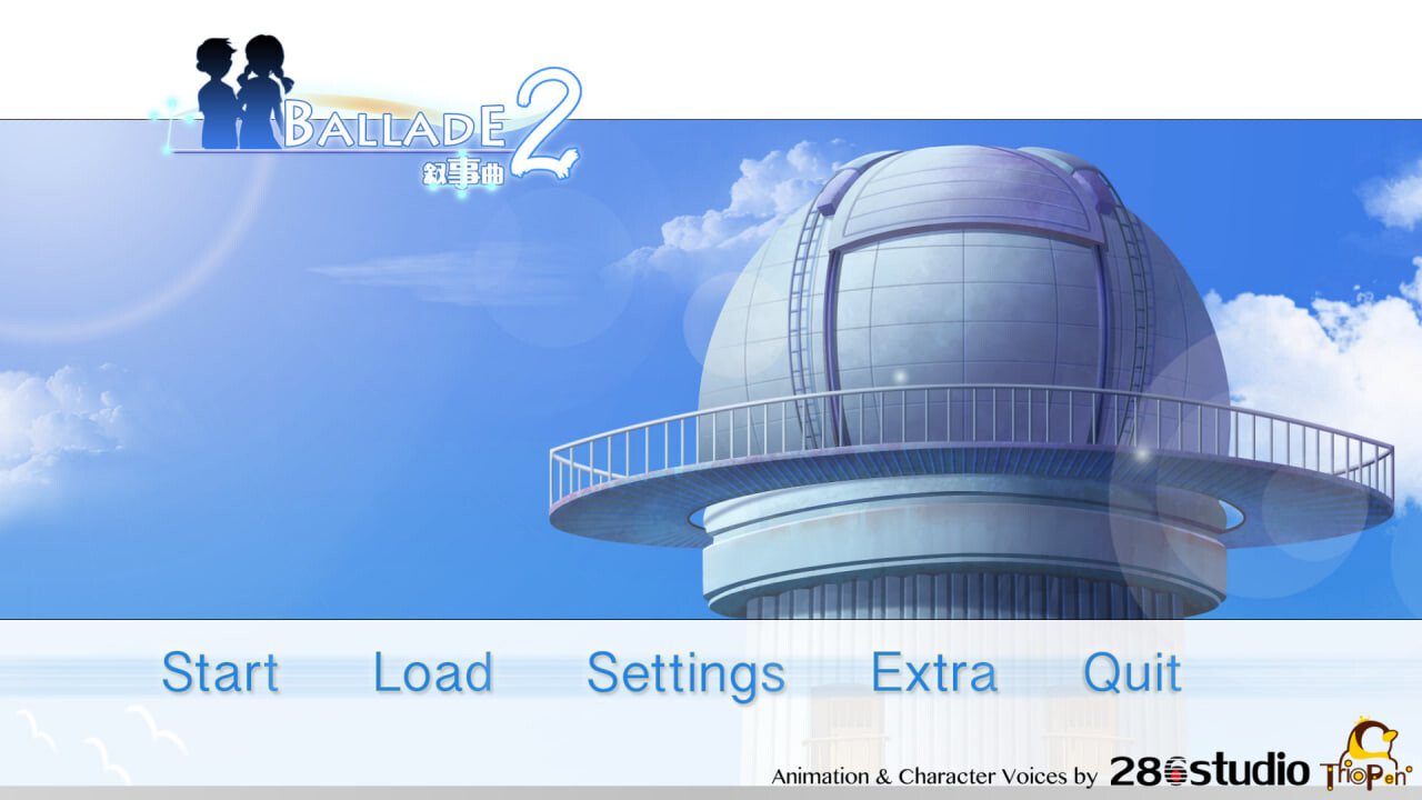 叙事曲2：星空下的诺言 Ballade2 the Celestial Promise PC端 官中版 预览图