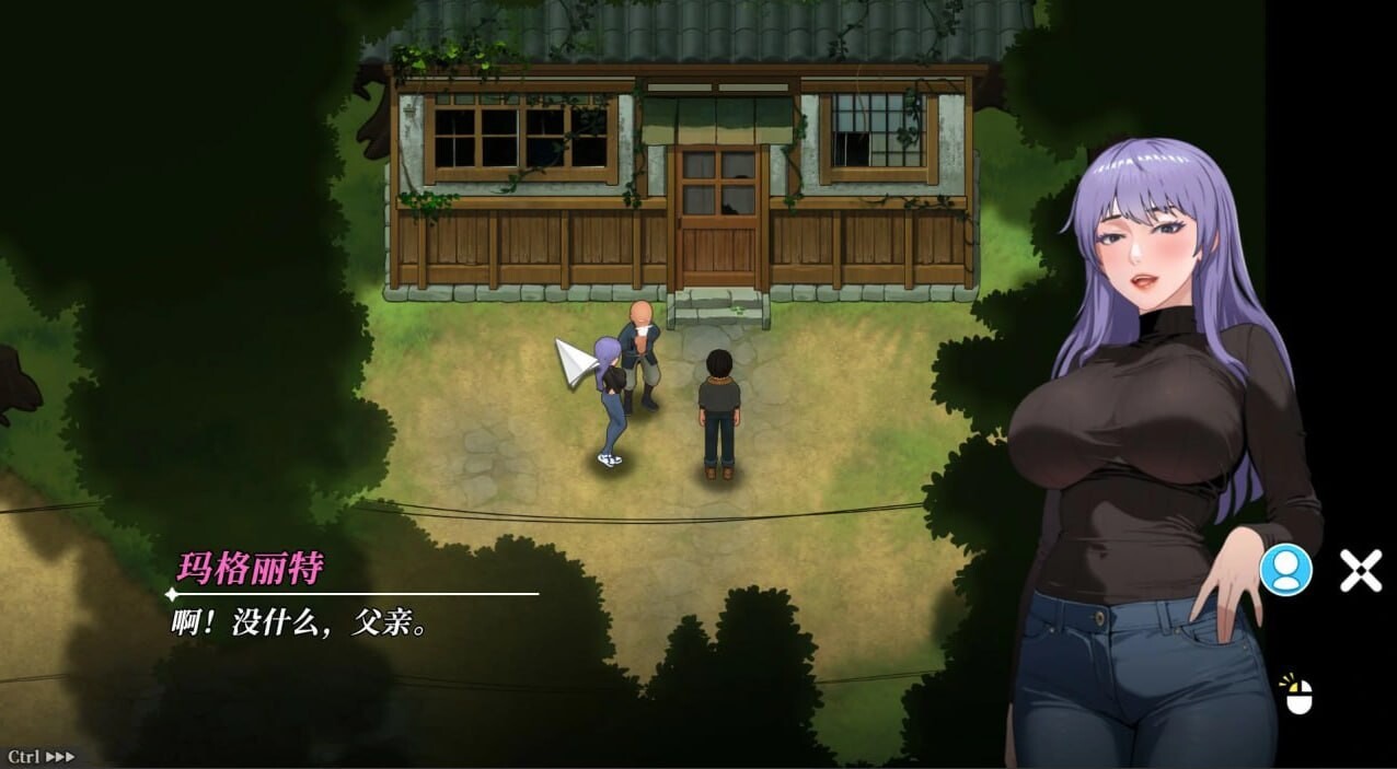 幸福岛幻想 Happy Island Fantasy V1.2.0.3 全DLC STEAM官方中文正式版 PC端 官中版 预览图