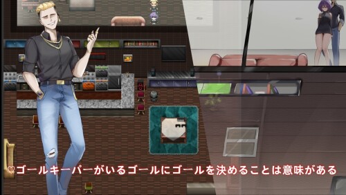 她的爱是一种 施舍1.1.0禾酱作弊版 安卓端 汉化完整版 预览图