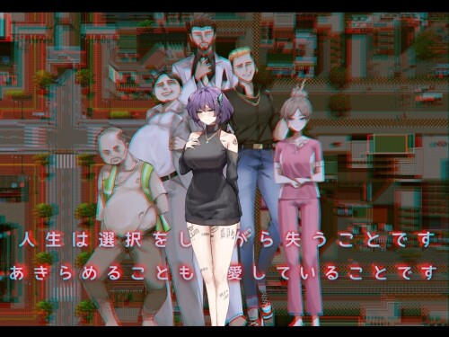 她的爱是一种 施舍1.1.0禾酱作弊版 安卓端 汉化完整版 预览图