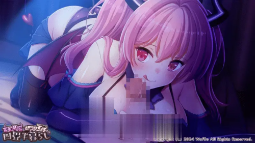 毒舌恶魔和闷闷不 乐的天使的四迭半生活 云翻汉化版 PC端 预览图