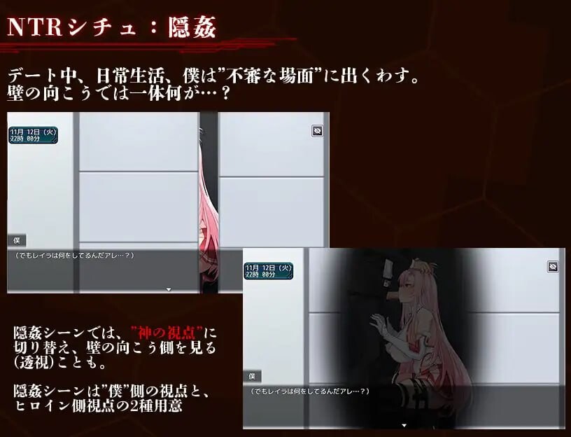 夺略少女蕾拉～为世献身的供牺契约～奪略少女レイラ～セカイのためにこの身を捧ぐ供儀契約v1.00 PC端 汉化版 预览图