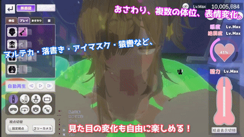 裏文化祭ソープランド通りv1.01 PC端 官中版 预览图