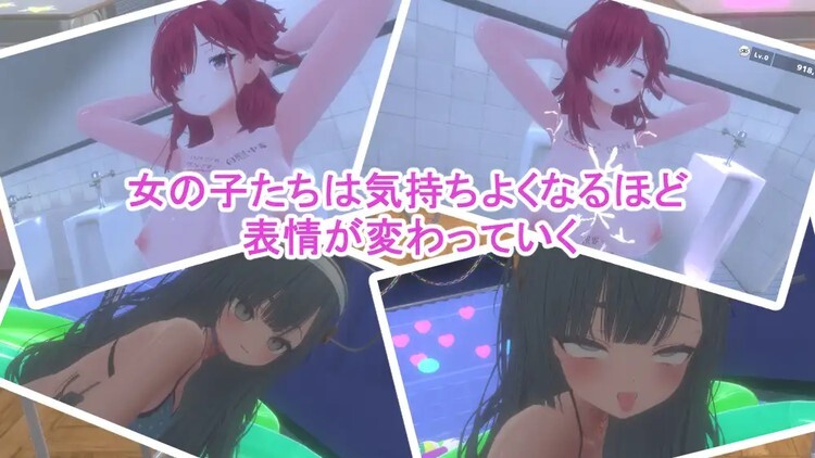 裏文化祭ソープランド通りv1.01 PC端 官中版 预览图