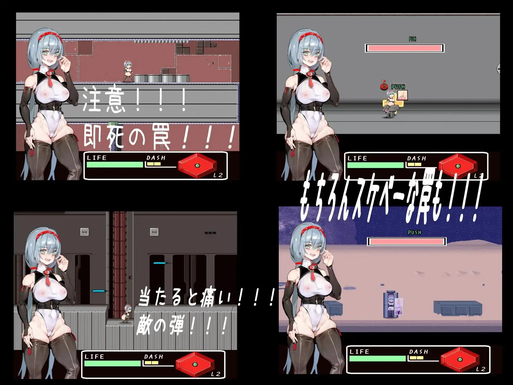人形たち The Dolls v1.5 生肉版 PC端 日文原版 预览图