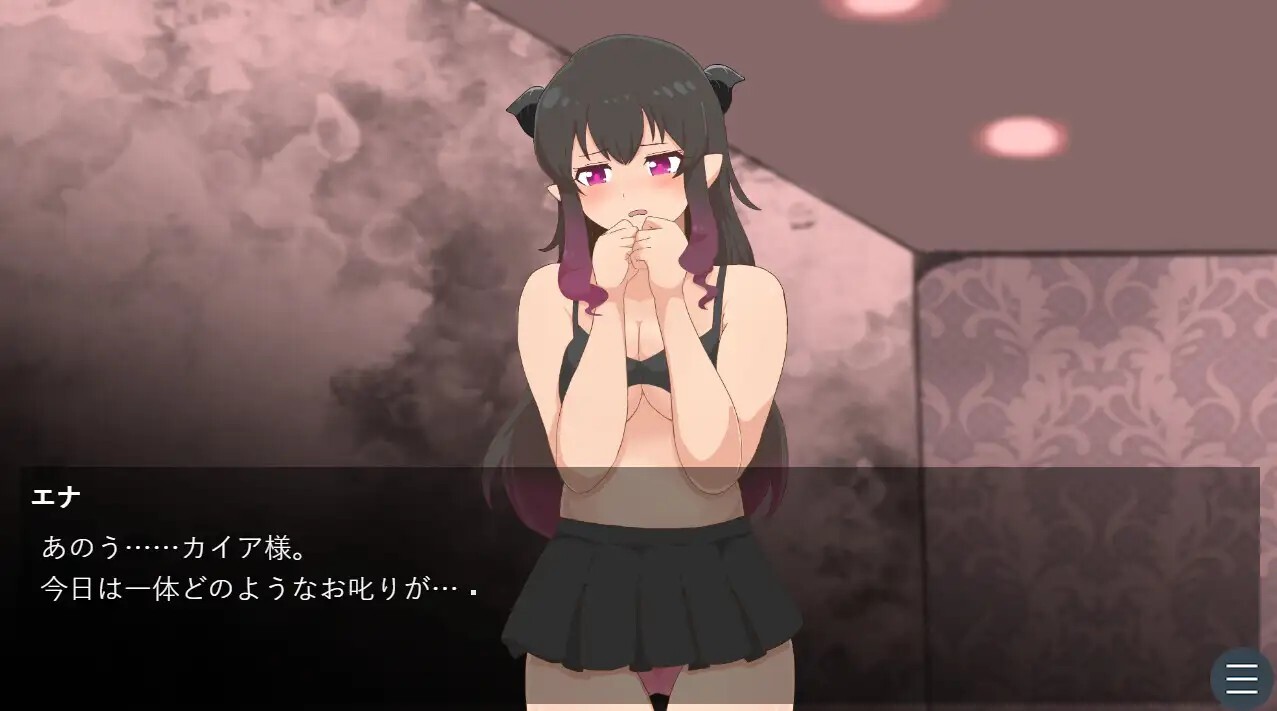 魔法を封じられてよわよわ全敗サキュバスに格闘でボコられる話 v20260720 PC端 AI汉化版 预览图