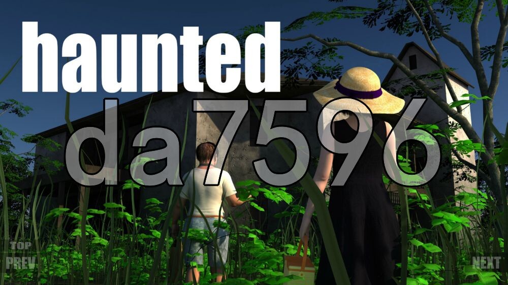 闹鬼 haunted 生肉版 PC端 日文原更新版 预览图