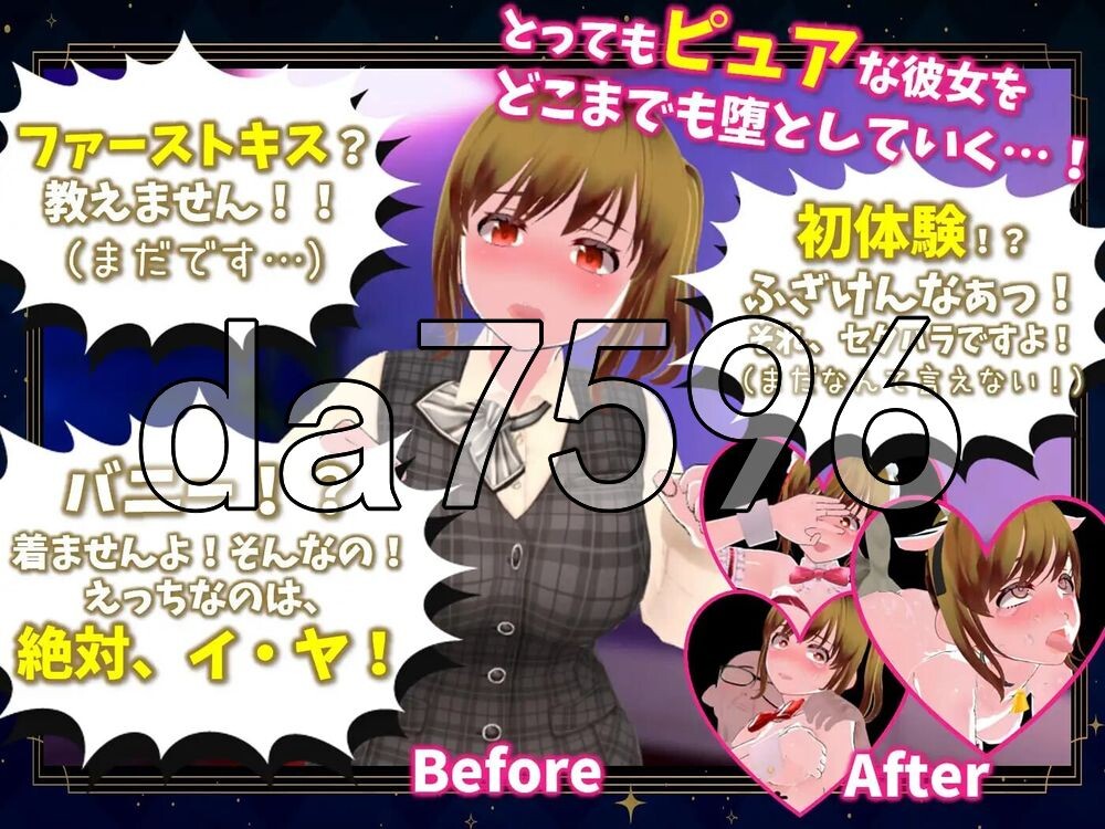 硬币☆小穴 コイン☆プッシー v1.0.1 AI汉化版 去码版 PC端 AI汉化版高清版 预览图
