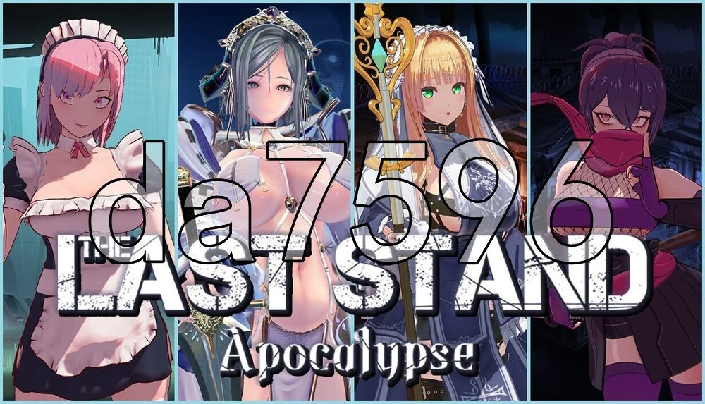 最后的抵抗～监狱解放者～ LAST STAND Apocalypse v1.0.7 PC端 官中高清版 预览图