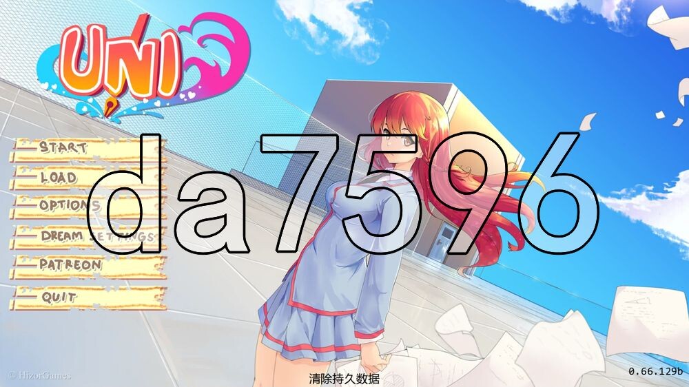 大学生活 Uni v0.66.129b 双端 汉化版 预览图