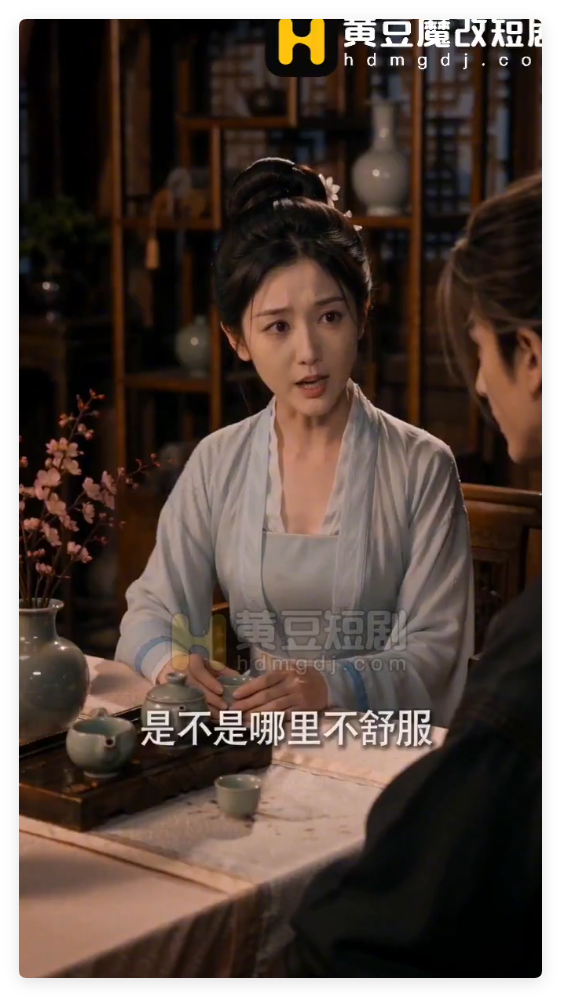 AI真人动画 大奉打更人第3集 动漫视频 PC端 预览图