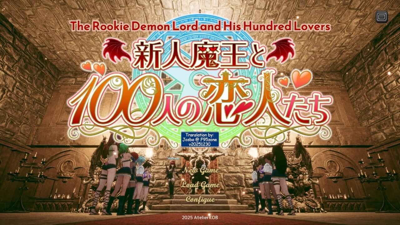 新人魔王与100位恋人 新人魔王と100人の恋人たち V1.16 官方中文版 PC端 官中版 预览图