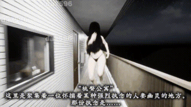 打屁股驱魔师 Spanking Exorcist v1.0.2 PC端 官中版 预览图