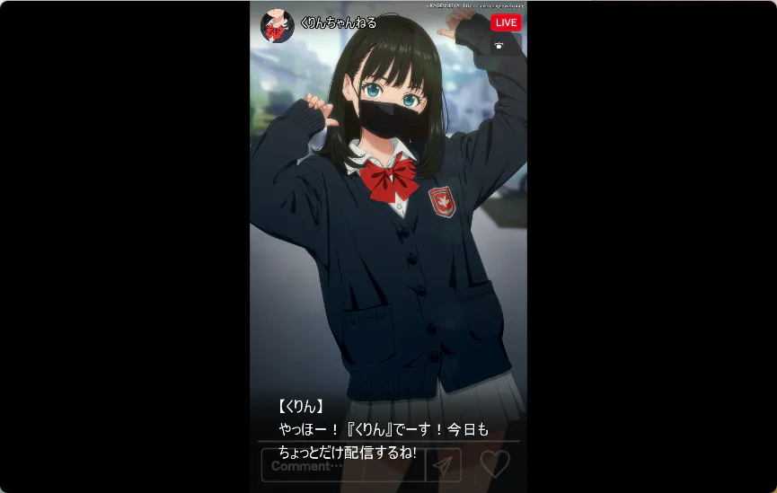 精致画风/最新/JK/清纯 ＫＡＧＥＭＵＳＹＡ 惩罚令人困扰的直播女 直播（暂定）β版 动漫视频 PC端