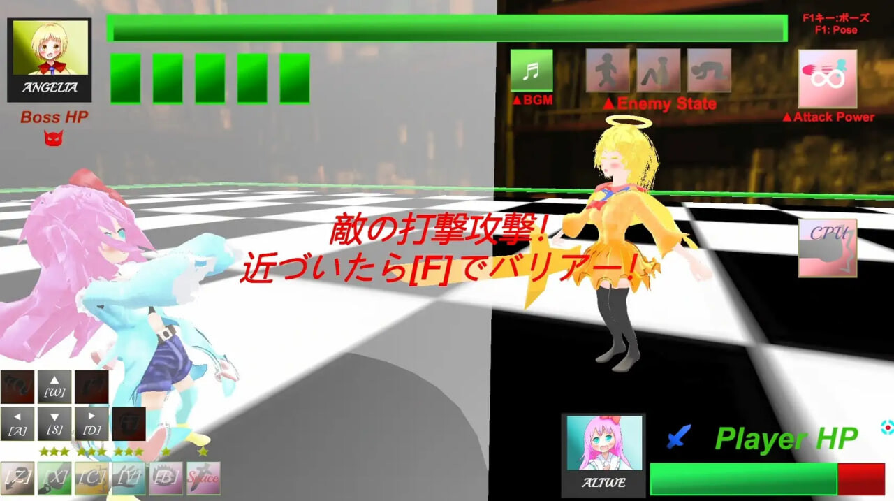Buster Assaultia 爆裂袭击者 碎阴踢裆 全配音3D动作游戏股間攻撃のみ3DアクションBuster Assaultiaバスターアサルティア Cuntbusting Full voice 3D-Act Game v1.0.0 PC端 官中完整版