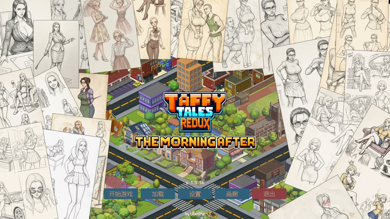 太妃物语 翌日清晨 Taffy Tales Redux The Morning After v1.0.42 官方中文步兵版 PC端 官中高清版 预览图