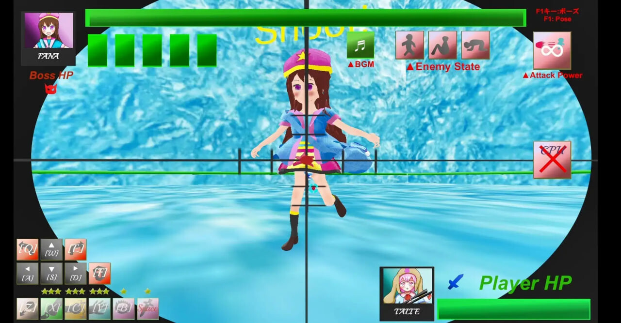 Buster Assaultia 爆裂袭击者 碎阴踢裆 全配音3D动作游戏股間攻撃のみ3DアクションBuster Assaultiaバスターアサルティア Cuntbusting Full voice 3D-Act Game v1.0.0 PC端 官中完整版 预览图