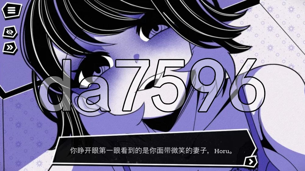 血肉崩裂 Fleshbreak V0.5.00 Deluxe PC端 官中高清版 预览图