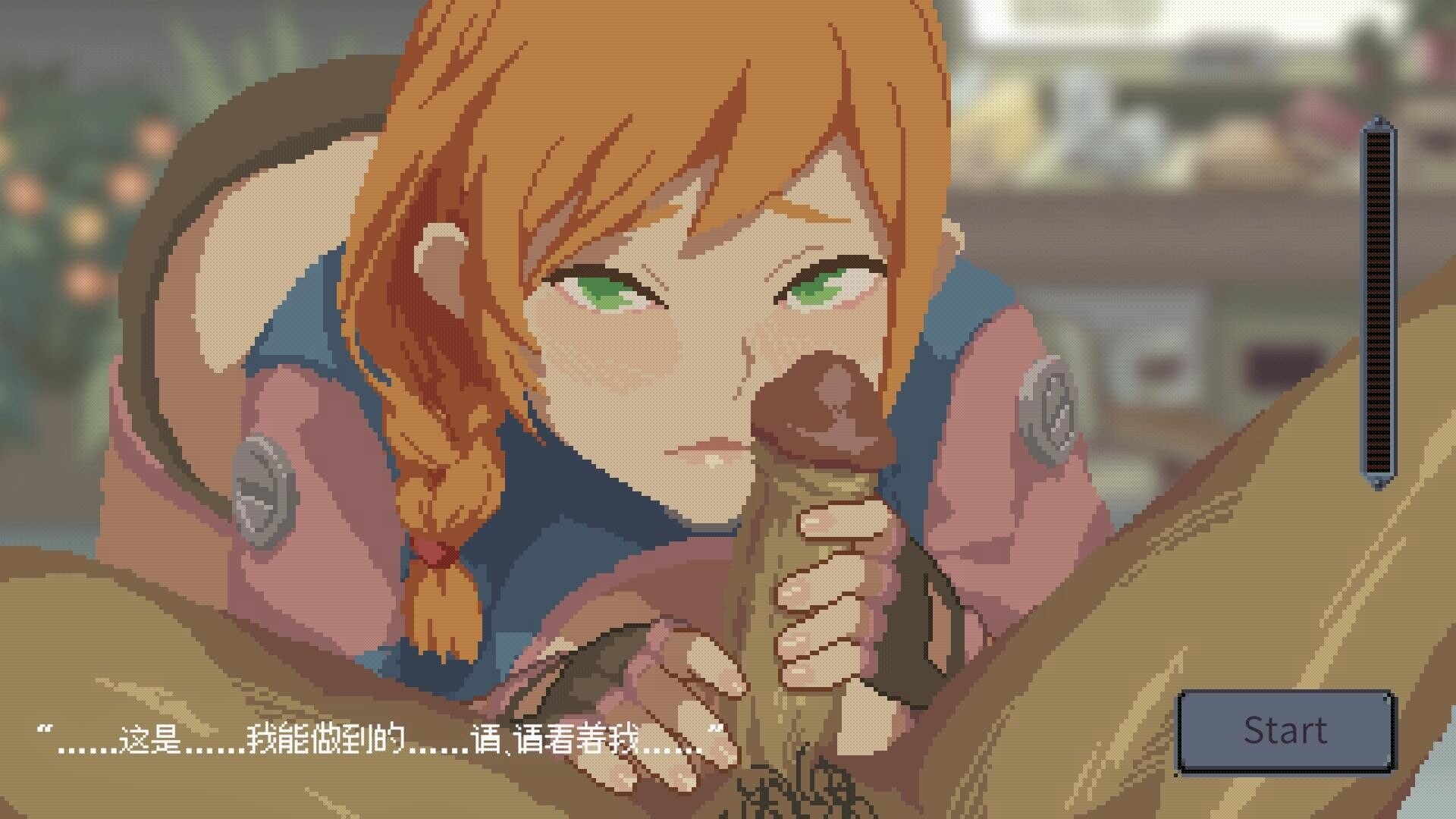 虫潮孤堡：机欲防线 Swarm Bunker Lust Defense v1.0.0 PC端 官中高清版 预览图