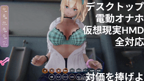 イジメVoice Complicated Natsuki and 3D Lewd Touching v1.4 动态生肉版 PC端 日文原版 预览图