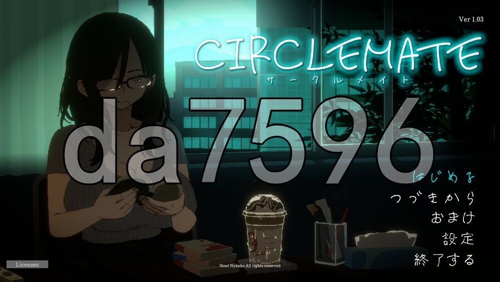 社团伙伴 CIRCLEMATE サークルメイト v1.03 AI汉化版+自带全回想 PC端 AI汉化完整版 预览图