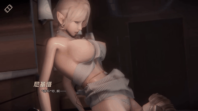 MayFly 蜉蝣 EP3+解锁画廊 v0.3 PC端 官中版 预览图