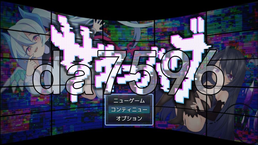 魅魔虫 サキュバグ v1.01 PC端 AI汉化版 预览图