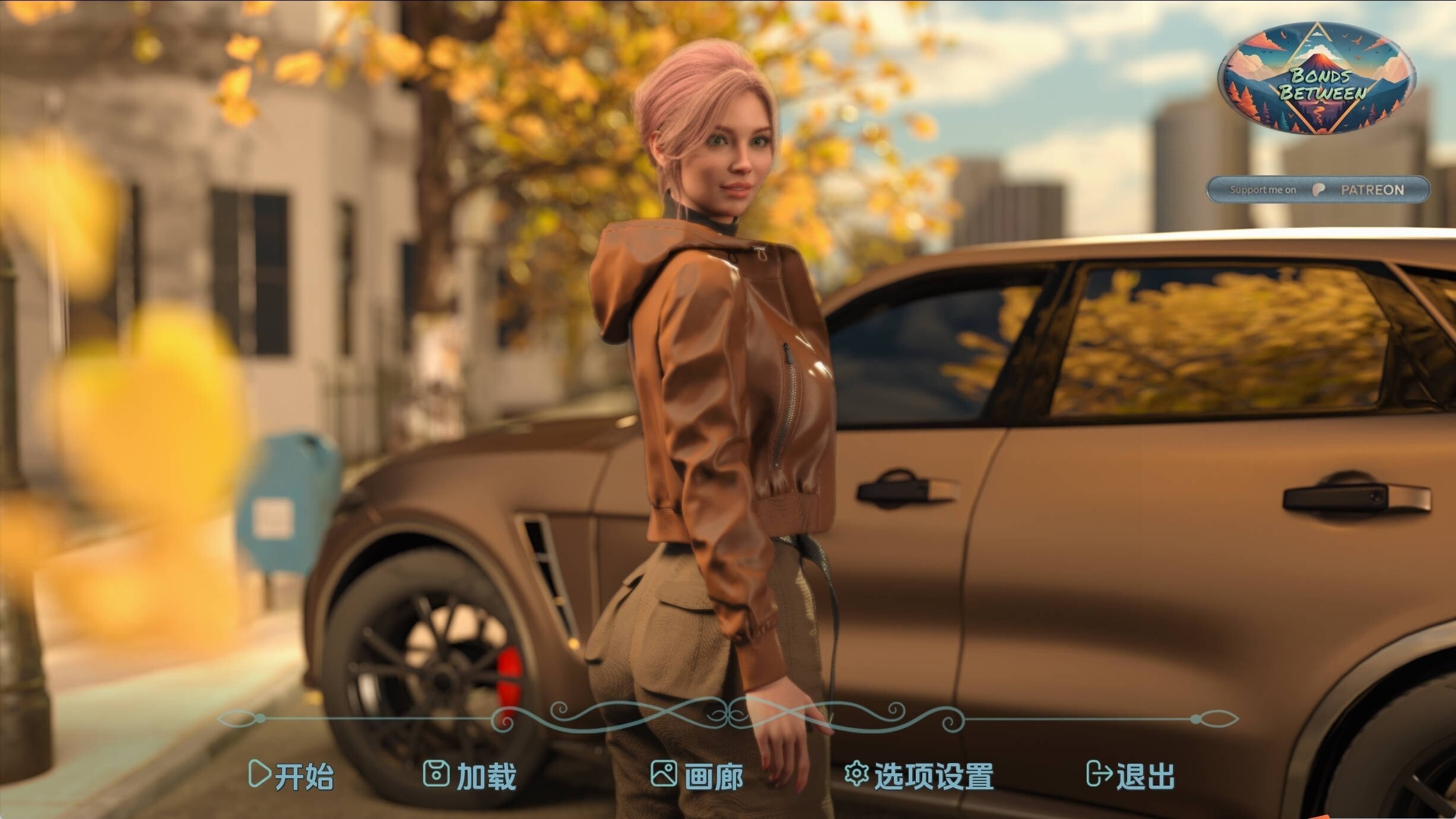 之间的纽带羁绊之间 Bonds Between Ver0.6 安卓端 汉化版高清版 预览图