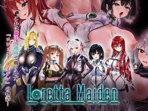 洛蕾塔·梅登 ～适配率0%的劣等兵 ロレッタ・メイデン 〜適合率0%の劣等兵 v1.0.3 PC端 汉化版 预览图