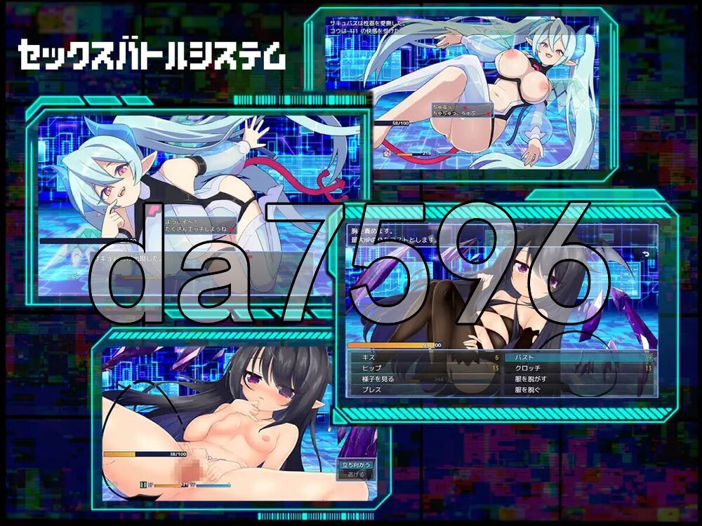 魅魔虫 サキュバグ v1.01 PC端 AI汉化版 预览图