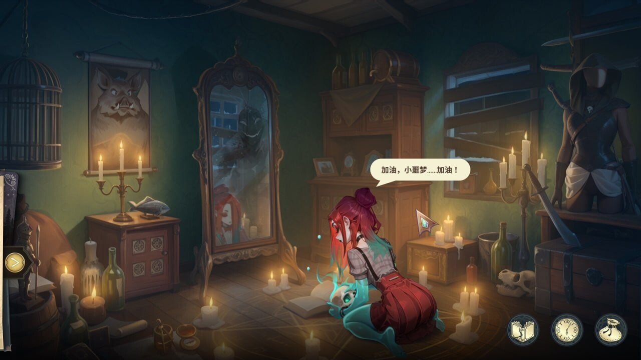 酒店故事 Hotel Tales v1.0.3 PC端 官中高清版 预览图