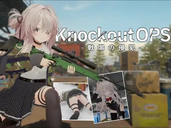 Knockout OPS - 战场侵犯 Knockout OPS - 戦場の侵犯 v1.2.0 PC端 日文原版 预览图