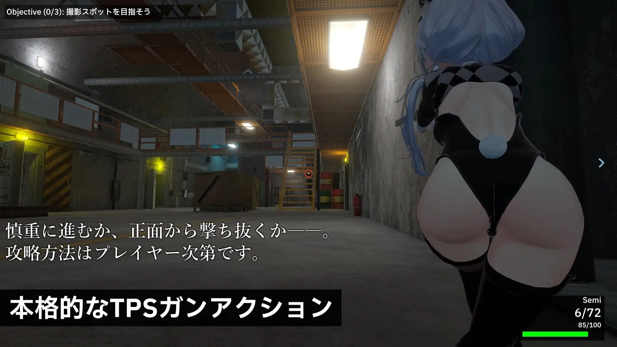 Knockout OPS - 战场侵犯 Knockout OPS - 戦場の侵犯 v1.2.0 PC端 日文原版 预览图