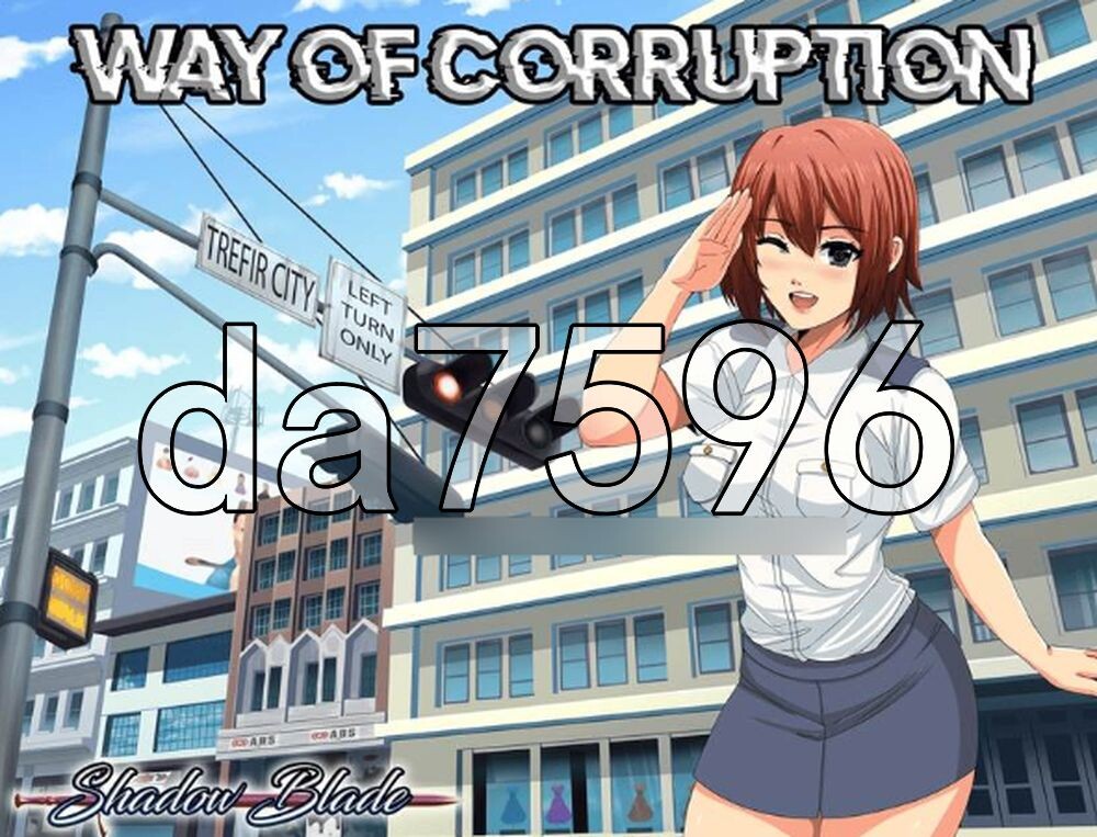 腐化之道 Way of Corruption v0.33 AI汉化步兵版 PC端 AI汉化版高清版 预览图
