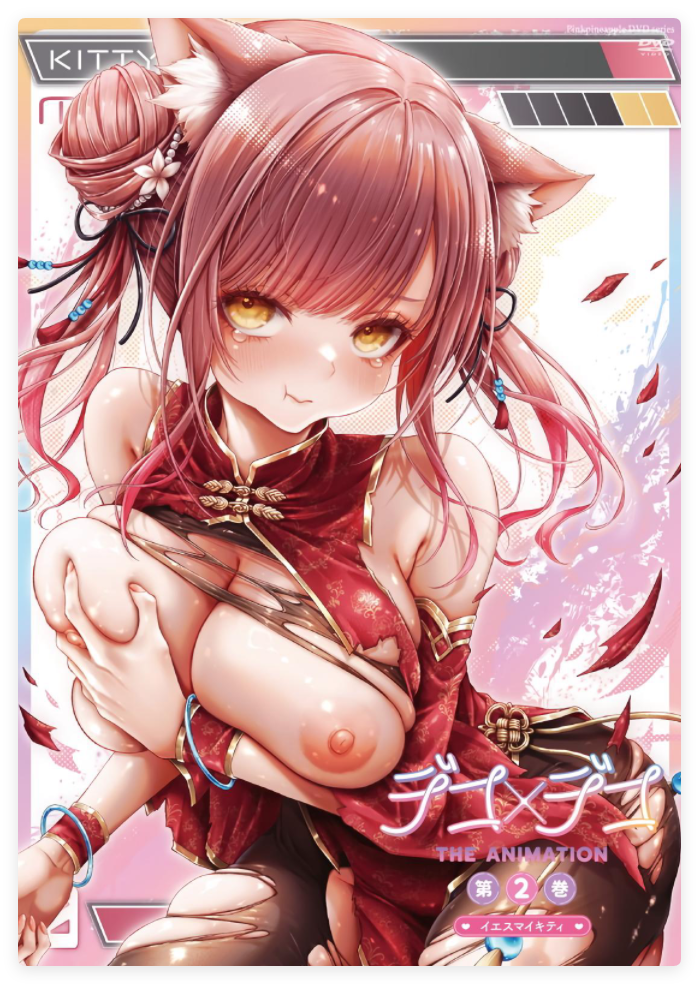 年7月里番合集 动漫视频 PC端 日文原版 预览图
