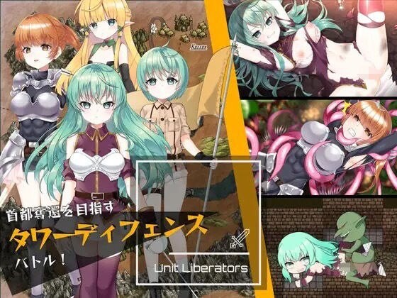 部队解放者 UnitLiberators 官方正式版 双端 预览图