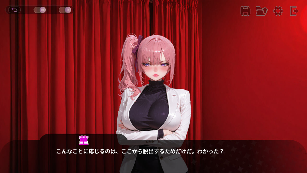 性爱密室逃脱 Escape The Sex Room セックスルーム脱出ゲーム PC端 官中高清版 预览图