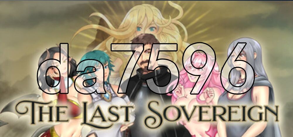 最后的君主 The Last Sovereign v1.2.2 生肉步兵版 PC端 高清版 预览图